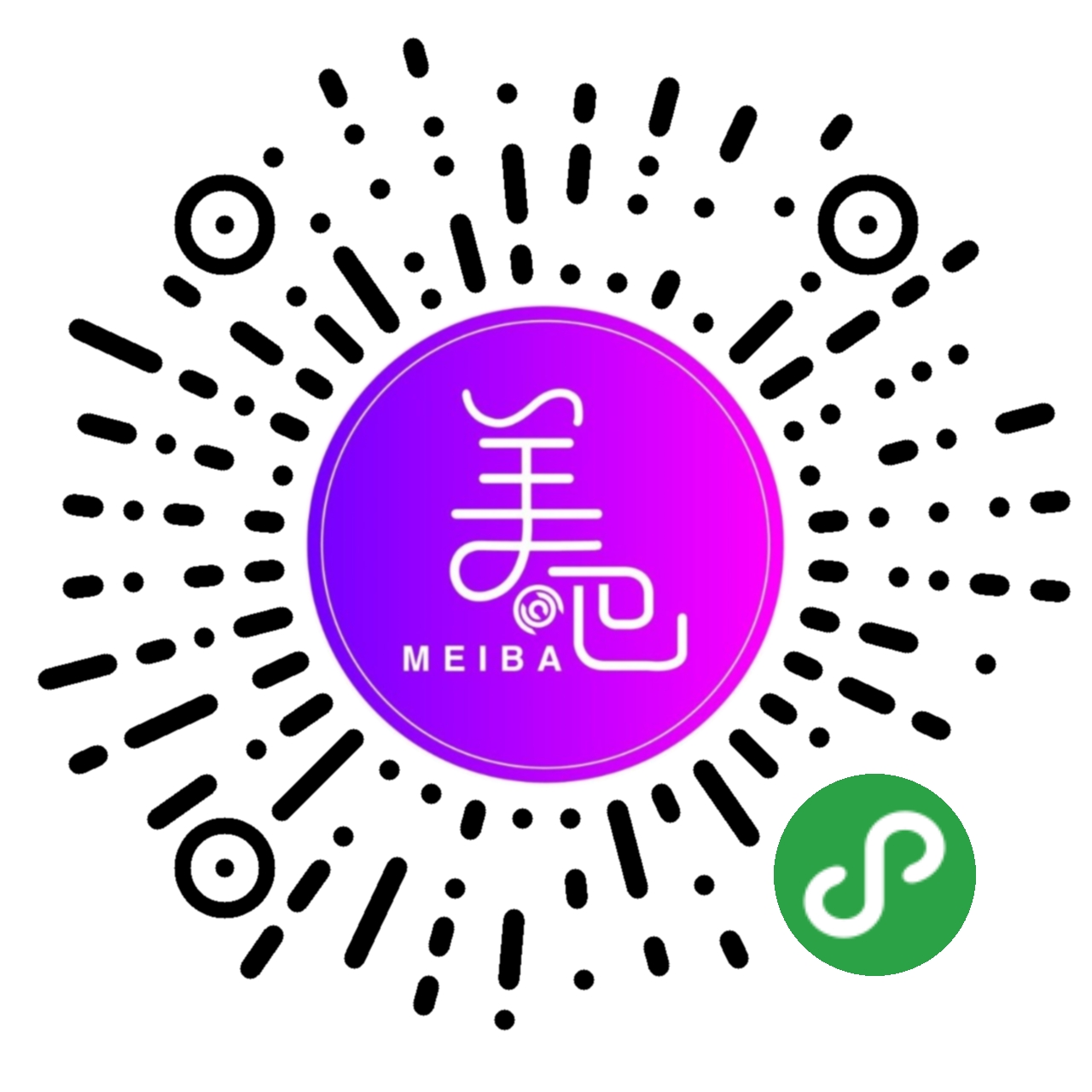 开源商城项目_开源商城小程序_开源微商城系统