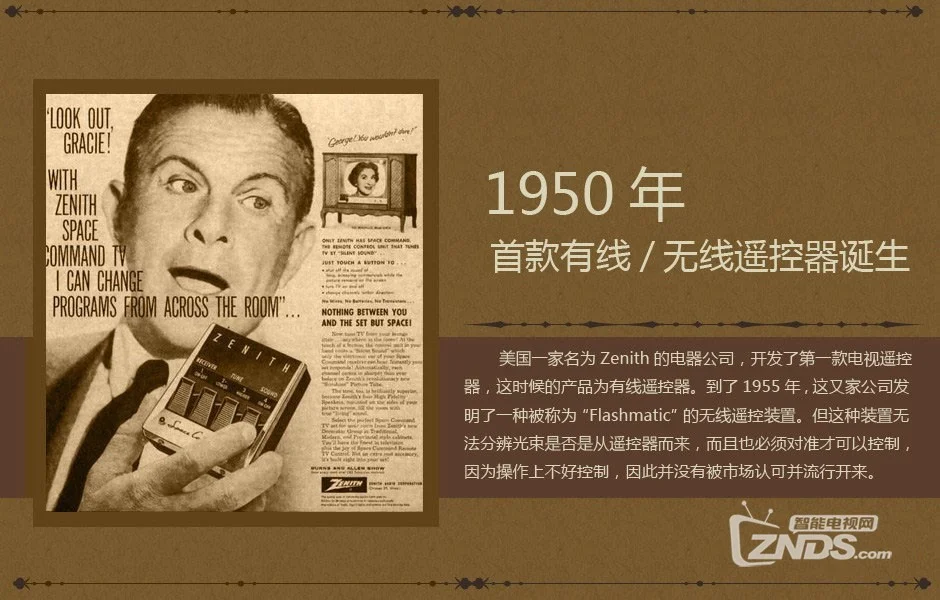 最好的电视处理器-电视处理器：技术创新的化身，让你享受视觉盛宴