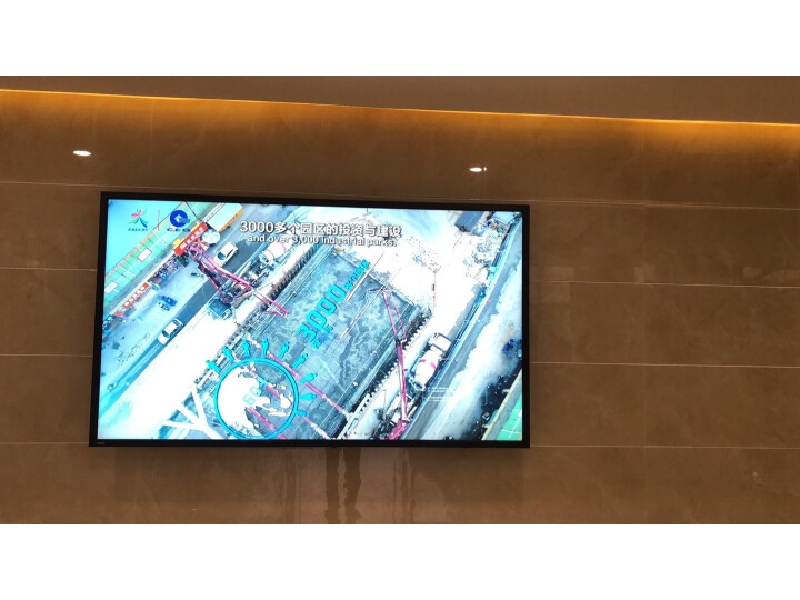 电视处理器有什么作用_最好的电视处理器_电视器处理好能用多久