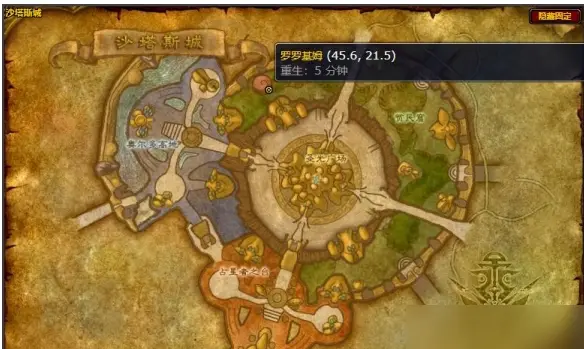 cad怎么看坐标系统-CAD 坐标系统详解：世界坐标系统与用户坐标系统的区别与应用