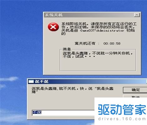后退键-键盘上的左箭头，能否带我回到过去？