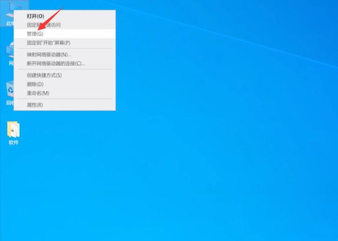 后退键是哪个_后退键没反应_后退键
