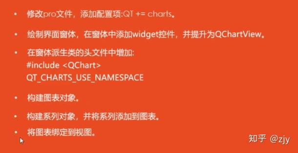 qt去掉关闭按钮-解决 Qt 窗口关闭按钮消失的难题：我的探索与尝试