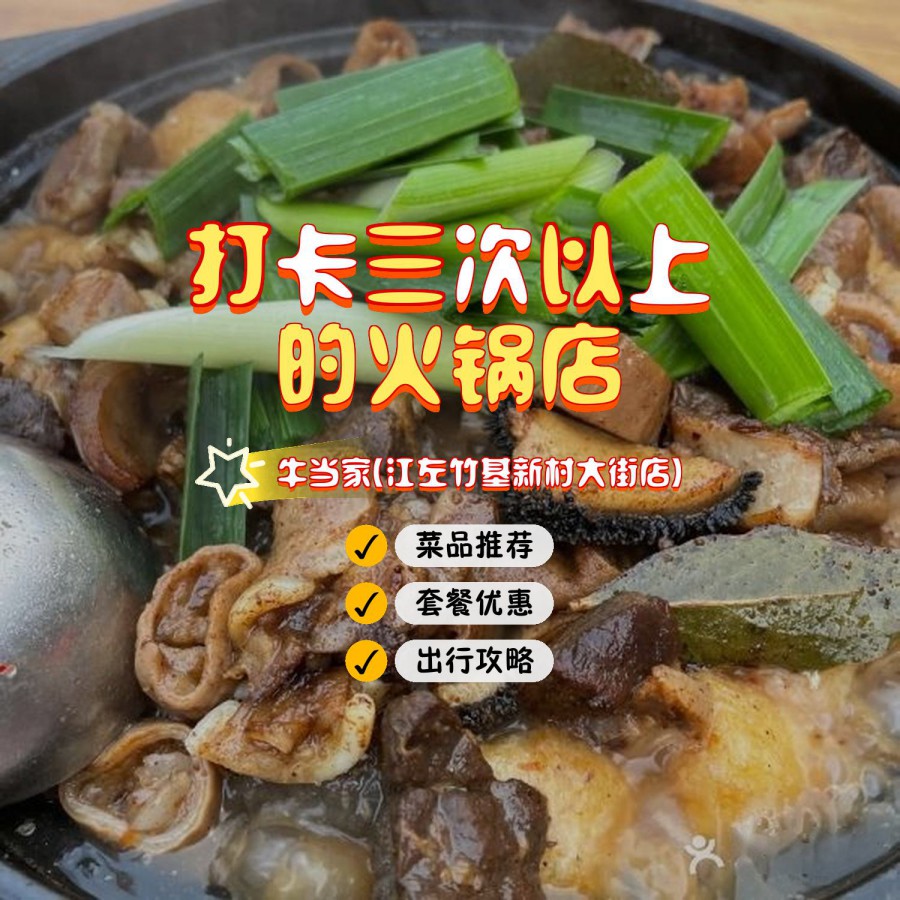 小鸡连接电脑标准版是什么_小鸡连接电脑标准版怎么连接_小鸡g3标准版连接电脑