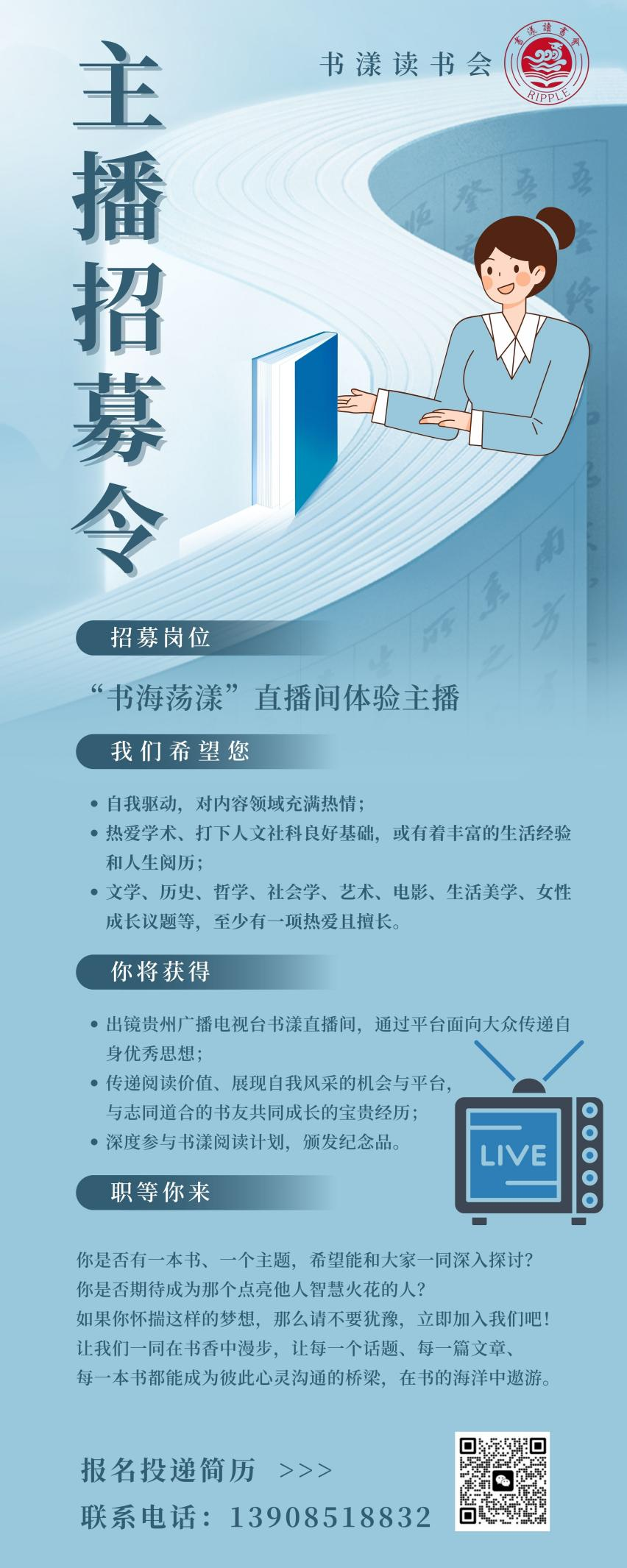 图书收银软件哪个好用_书店收银软件_图书收银软件