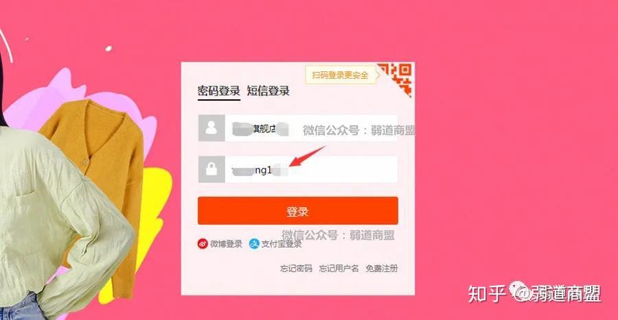 恢复数据手机版_手机数据怎么恢复_恢复数据手机的电脑查不到手机