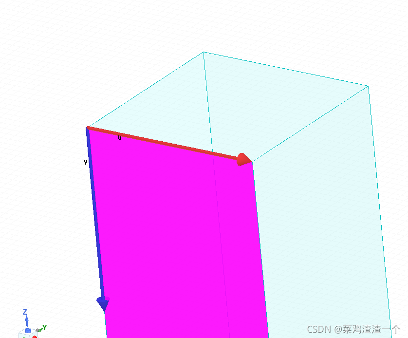 拆除旧装修一平米多少钱_gpsantenna怎么拆除_拆除违建需要哪些合法程序