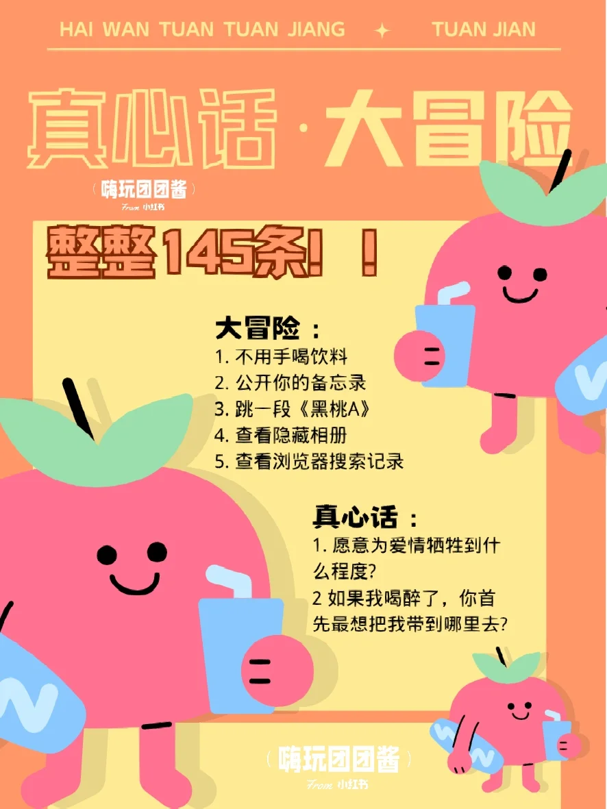 控制系统方案设计：一场充满挑战与心跳的大冒险