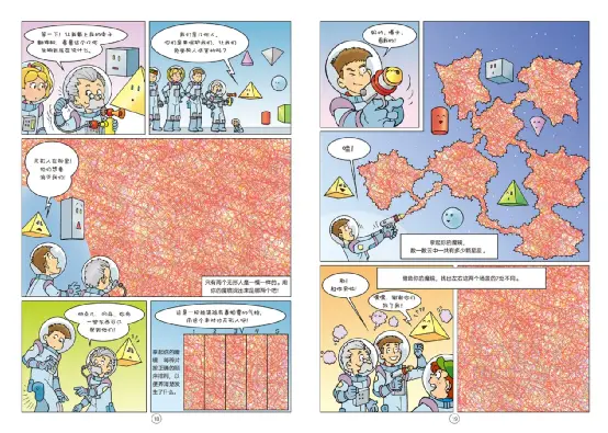 控制系统方案设计_方案控制设计系统包括_方案控制设计系统包括哪些