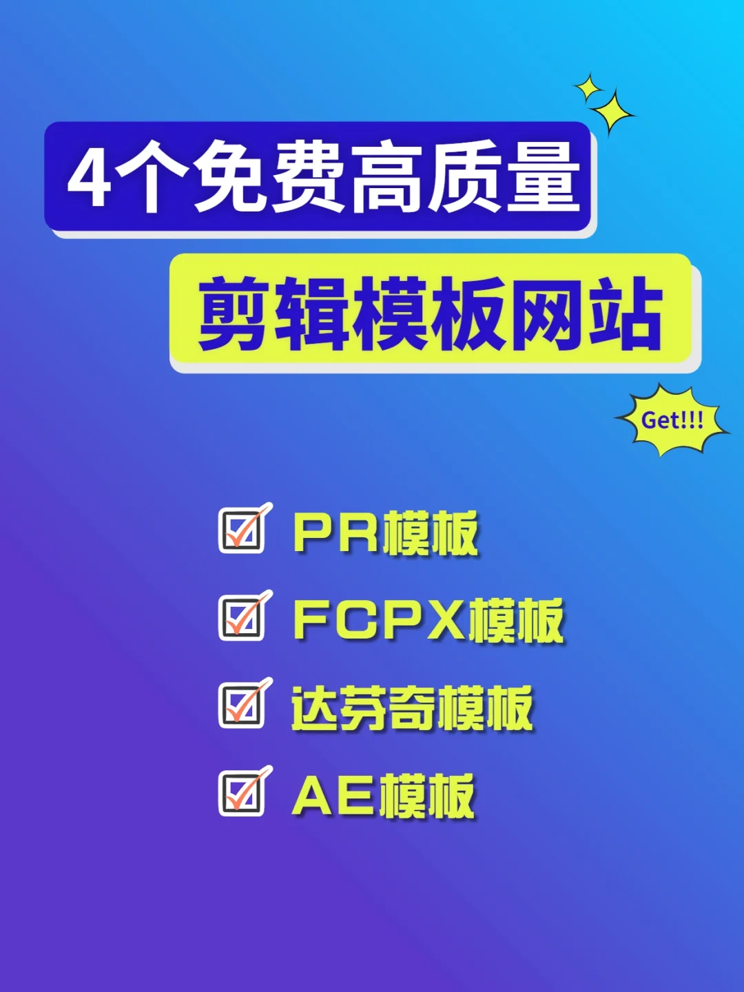 帝国mip模板_帝国图片站模板下载_帝国模板网