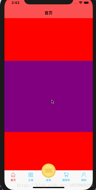 ios tabbar 选中颜色-iOS 应用 TabBar 选中颜色太鲜艳或太暗怎么办？