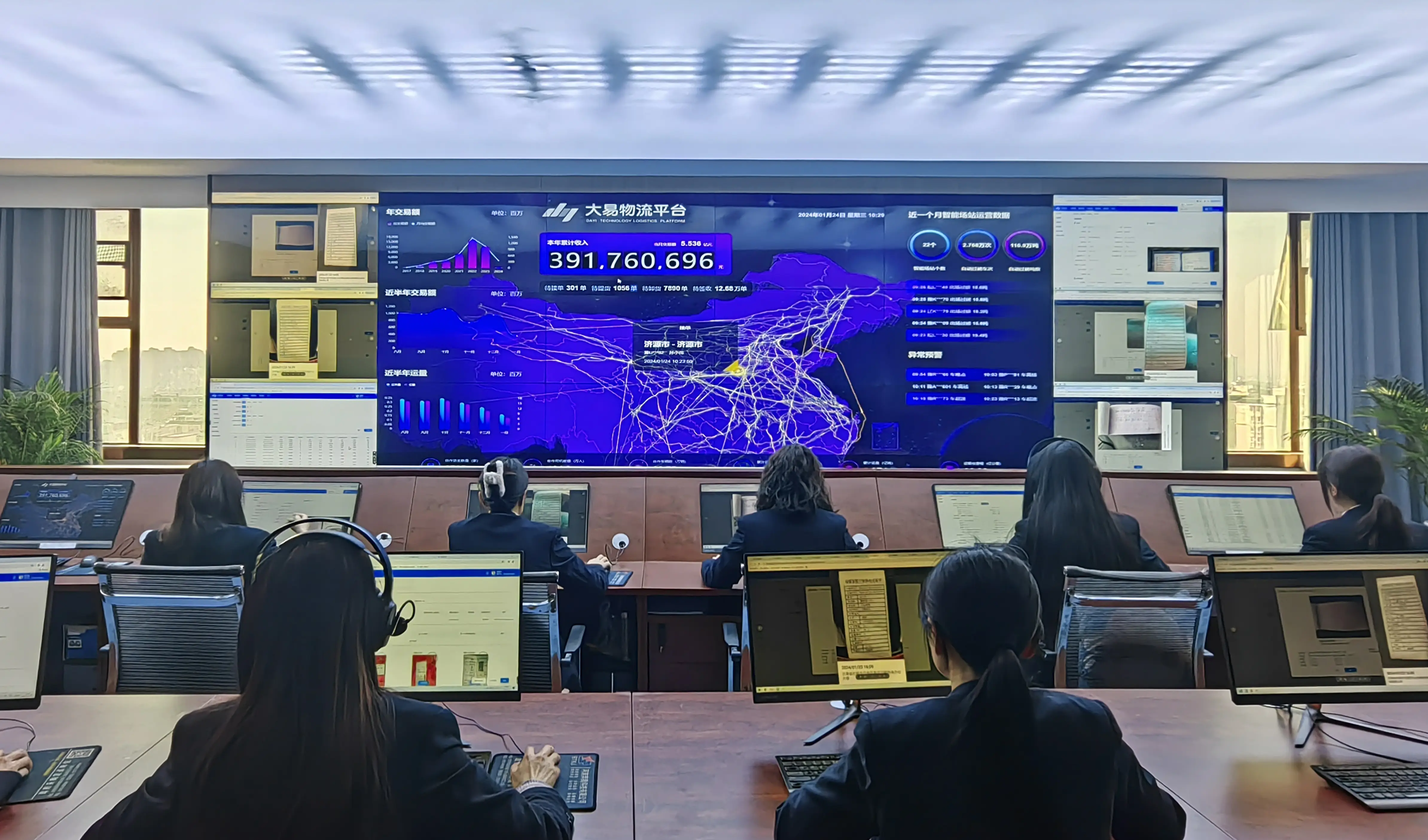 走进中国图书管理分类法，探寻知识花园的秩序之美