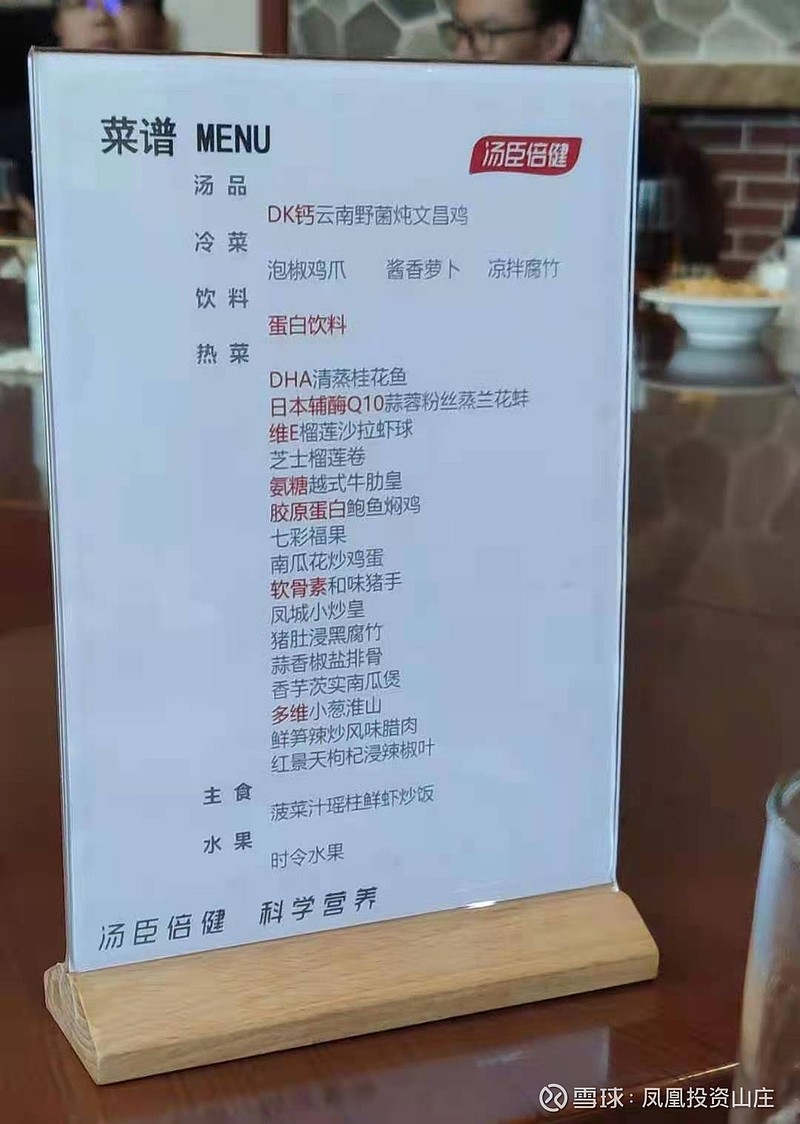 中国图书管理分类法_中国图书分类法分几类_图书分类管理方法