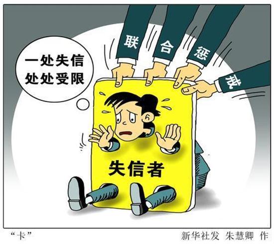 按地址姓名查身份证竟如此简单？个人信息安全引人忧