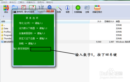 迅雷删除文件怎么恢复-下载的文件被迅雷删除？别急，这些方法帮你找回