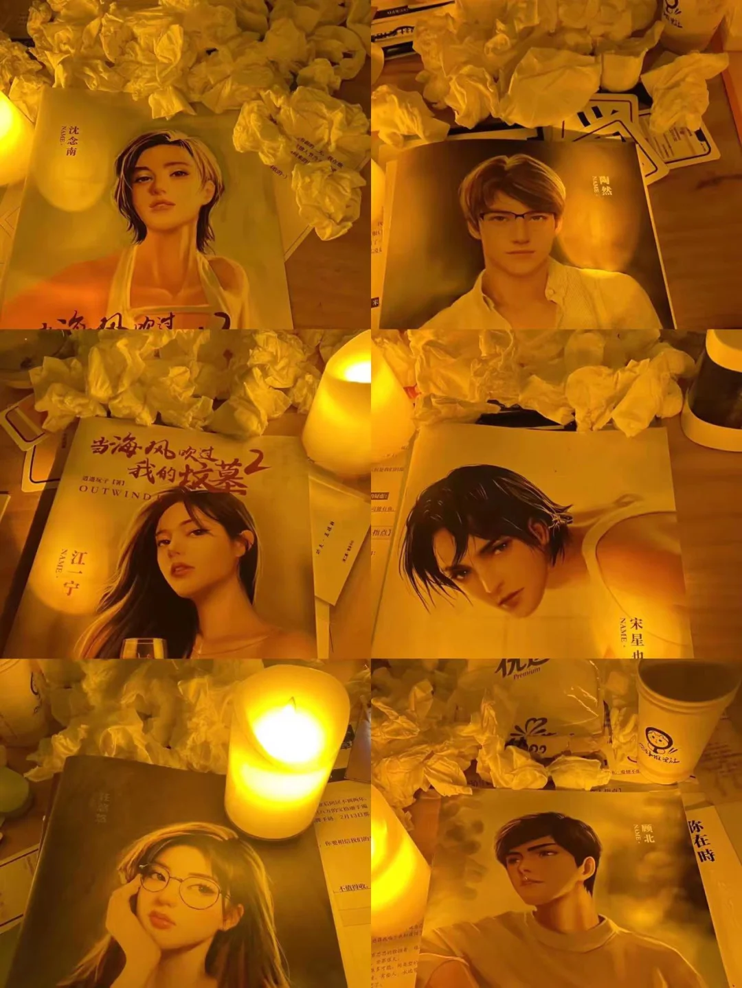 安粉游戏：一场情感的狂欢，有美景也有抓狂关卡