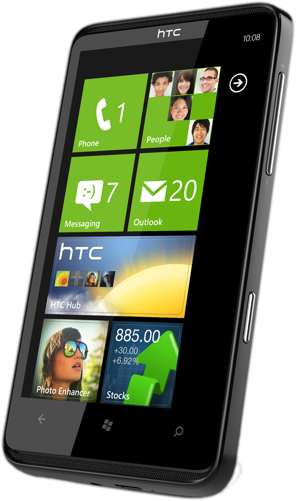 更新正式版iOS17_ios18什么时候更新正式版_windows phone 81正式版更新