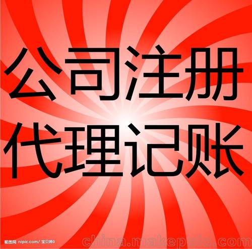 直销企业销售货物_直销模式的企业_和非直销企业相比直销企业没有贸易权和分销权