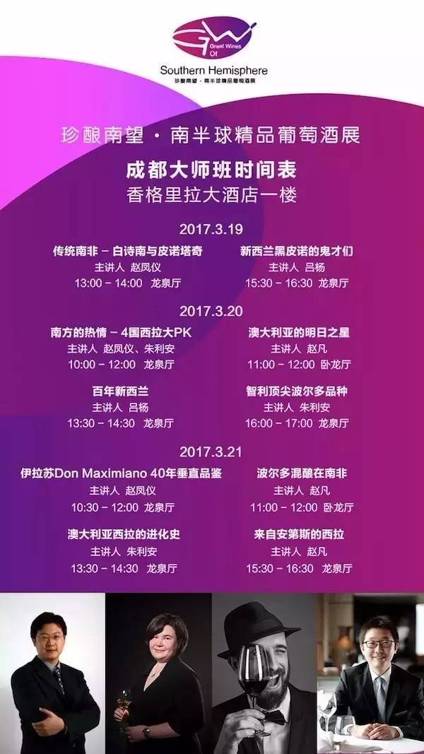 wine searcher安卓下载-WineSearcher 安卓应用：葡萄酒爱好者的必备神器，带你