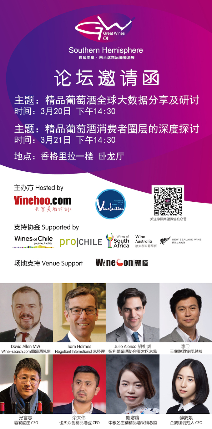 安卓下载软件_wine searcher安卓下载_安卓下载软件的应用商店