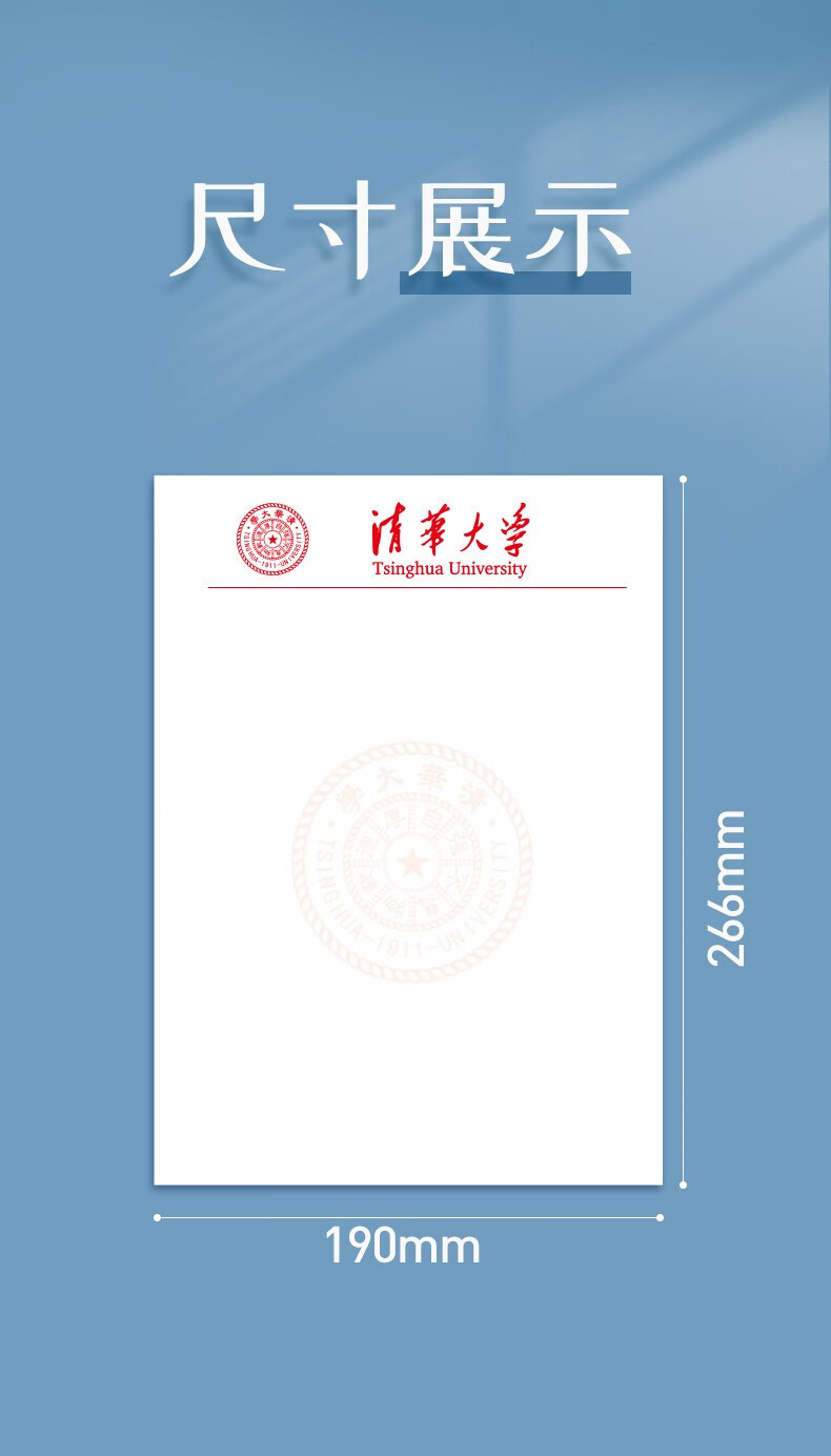 上海复旦大学寝室图片_上海复旦大学本科生宿舍_复旦大学宿舍床