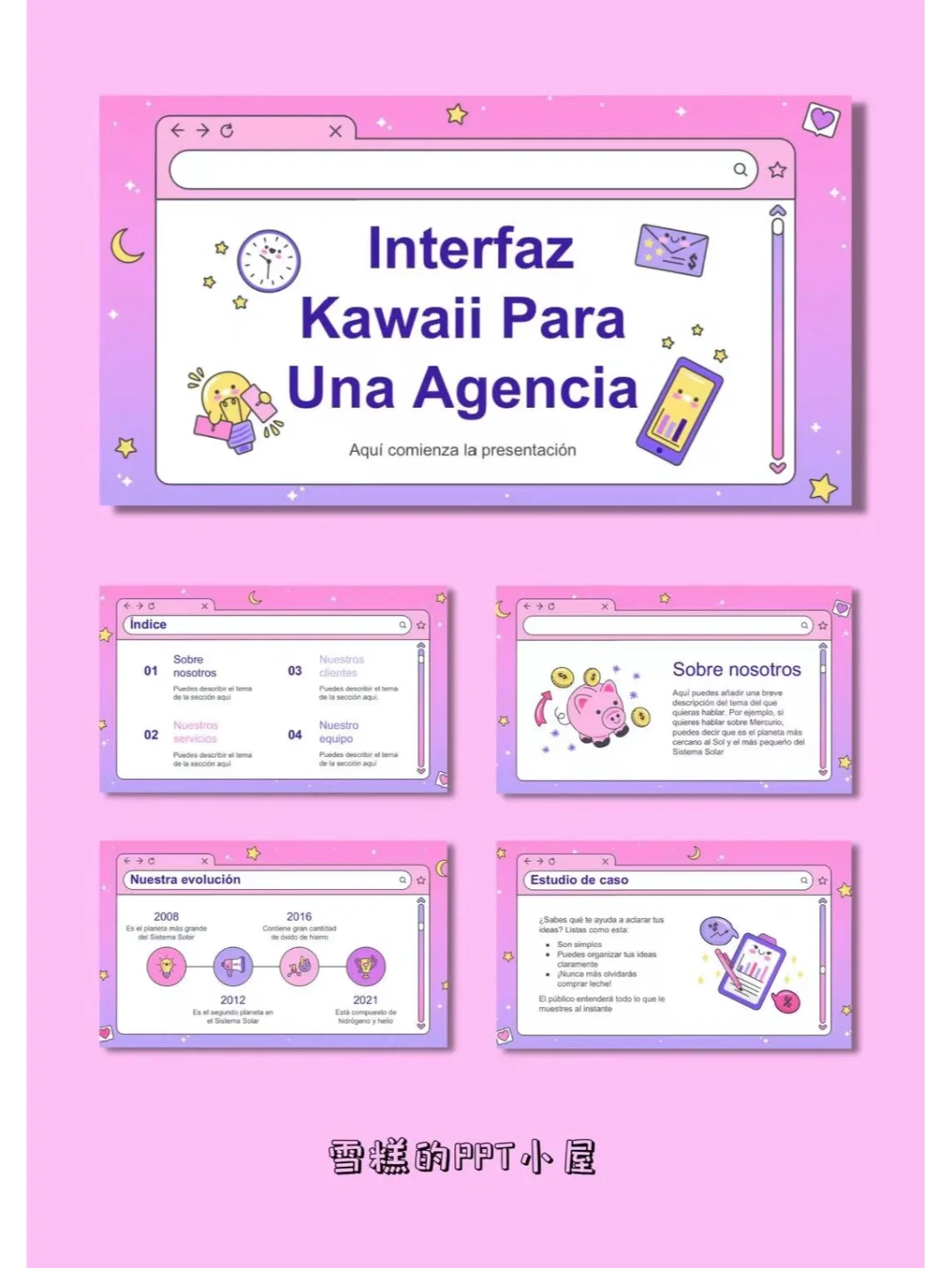 ecshop模板网-Ecshop 模板网：网页设计的宝藏库，满足你的一切需求