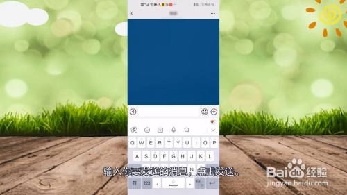 恢复微信撤回消息 安卓-安卓手机微信撤回消息不用愁，这个方法让你轻松找回