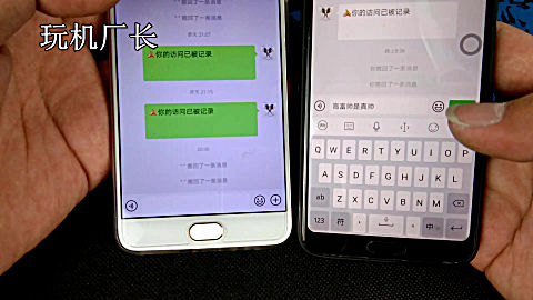 安卓撤回微信恢复消息怎么恢复_恢复微信撤回消息 安卓_安卓撤回微信恢复消息记录