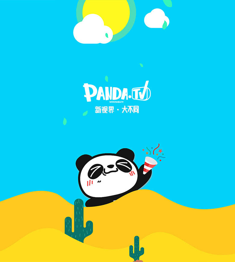 熊猫tvd3dx10 43.dll_熊猫tvd3dx10 43.dll_熊猫tvd3dx10 43.dll