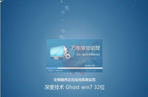 光盘装win7系统步骤-如何用光盘安装 win7 系统？详细步骤教你轻松搞定