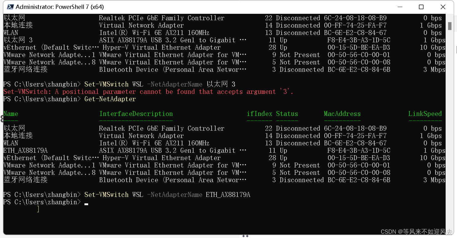 vmswitch.sys 百度云_百度云前缀_百度云搜索