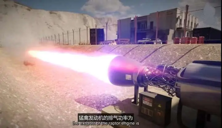 火箭发动机的推力公式_火箭发动机推重比一般是多少_火箭公式发动机推力计算