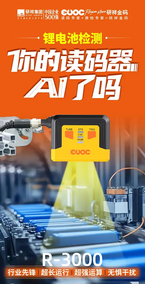 百胜系统怎么盘点图解_百胜系统操作流程_百胜ipos系统安装说明