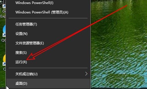 华硕笔记本关机快捷键大揭秘！一键搞定，瞬间关机，让你轻松应对紧急情况