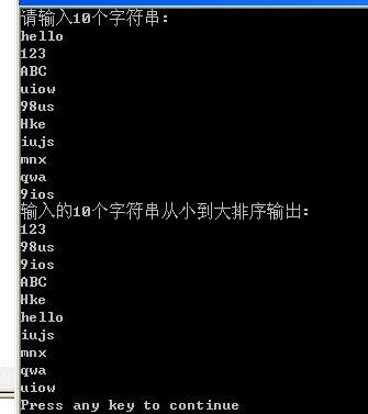 php冒泡排序时间复杂度_排序冒泡_php冒泡排序从小到大