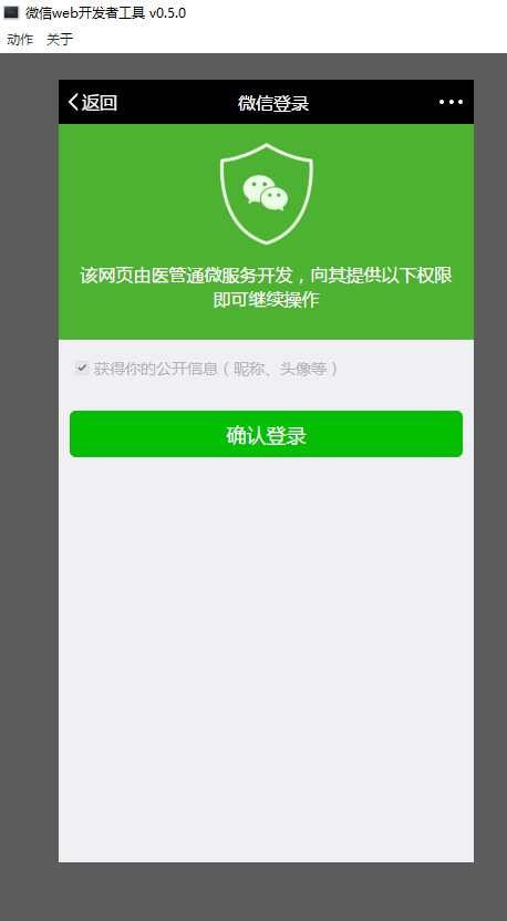 下载shopnc开发手册-Shopnc 开发手册：编程路上的指南针，优缺点并存，你值得拥有