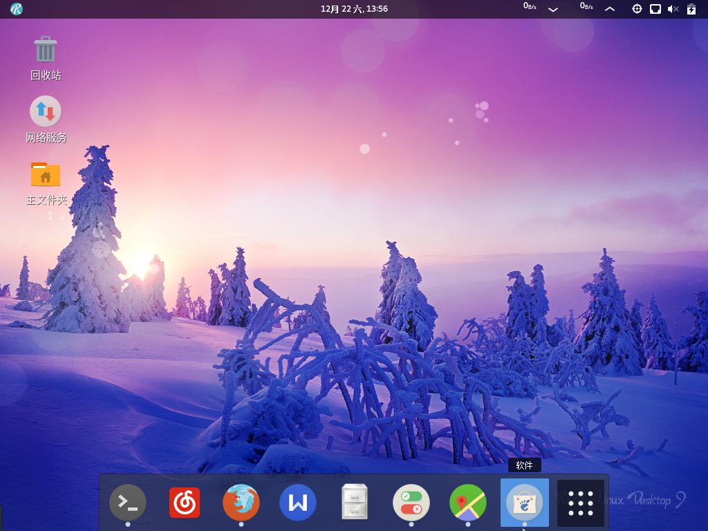 桌面运维常见故障_桌面运维常见故障处理_桌面运维常见故障有哪些