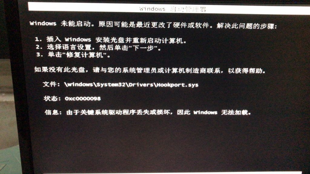 360文件恢复安卓版-360 文件恢复安卓版：手机数据丢失的救星，轻松找回珍贵记忆