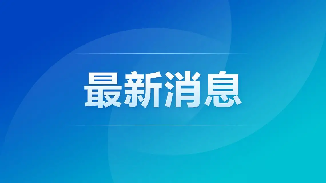 电话短信轰炸安卓软件_轰炸手机短信平台_轰炸手机短信软件下载