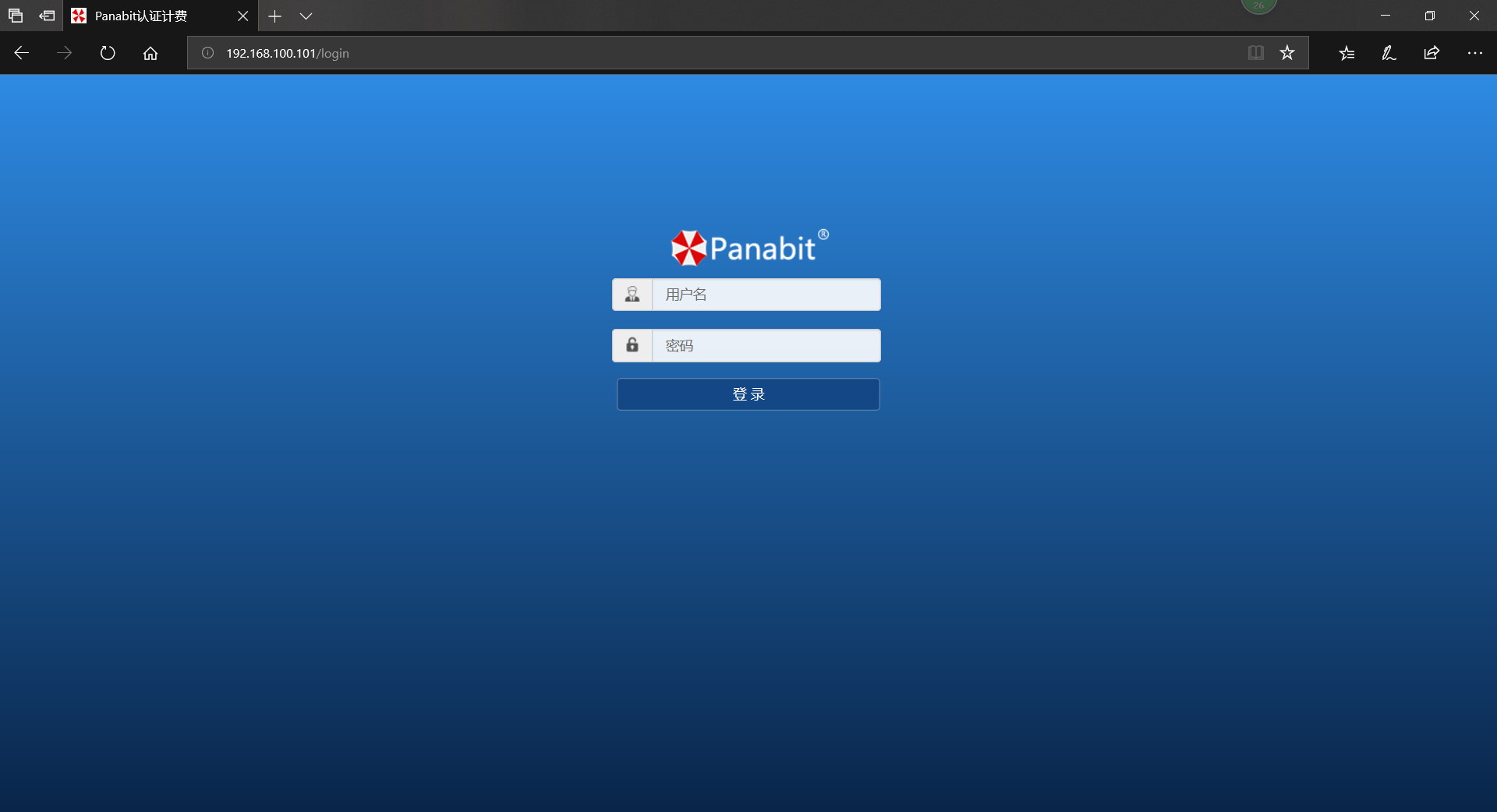 内核源码编译_freebsd内核编译_freebsd安装内核源码