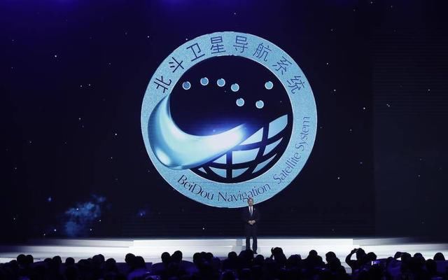 北斗号船_北斗二号_北斗号考察船