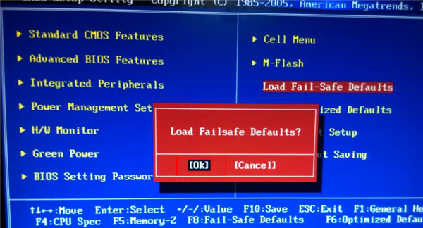 怎么取消电脑系统重装_重装取消电脑系统密码_重装取消电脑系统自动更新