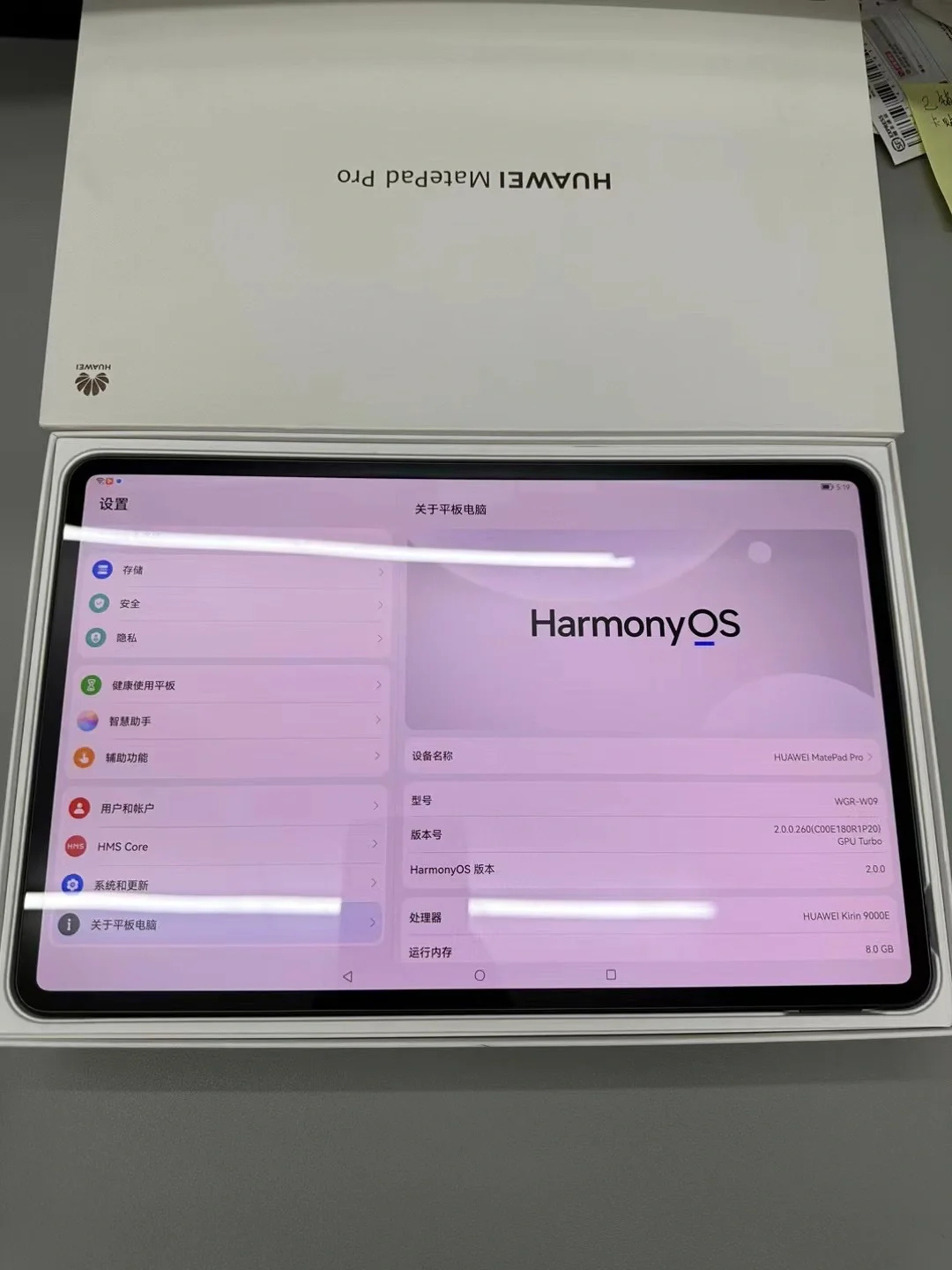 fontcache 错误126_错误651_错误的英语