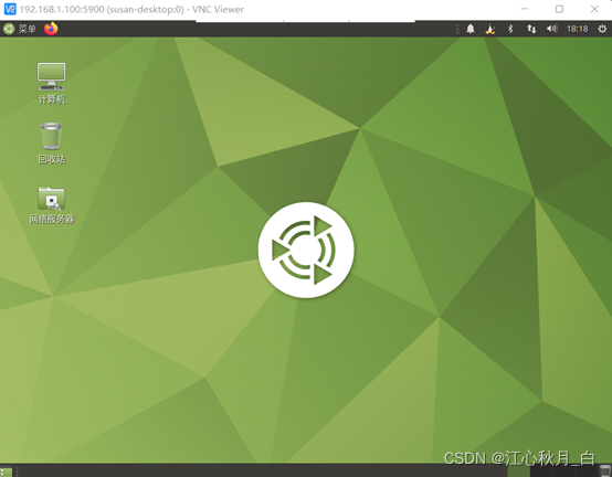 freebsd ssh_freebsd ssh_freebsd ssh