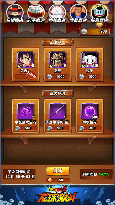 破解程序时间限制-程序时间限制太烦人？教你轻松绕过的小妙招