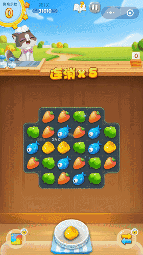 破解软件时间限制_破解程序时间限制_破解限制程序时间的软件