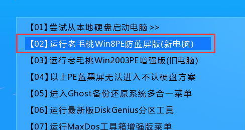 win8系统c盘无法访问_c盘提示无法访问_c盘无法访问文件或目录损坏