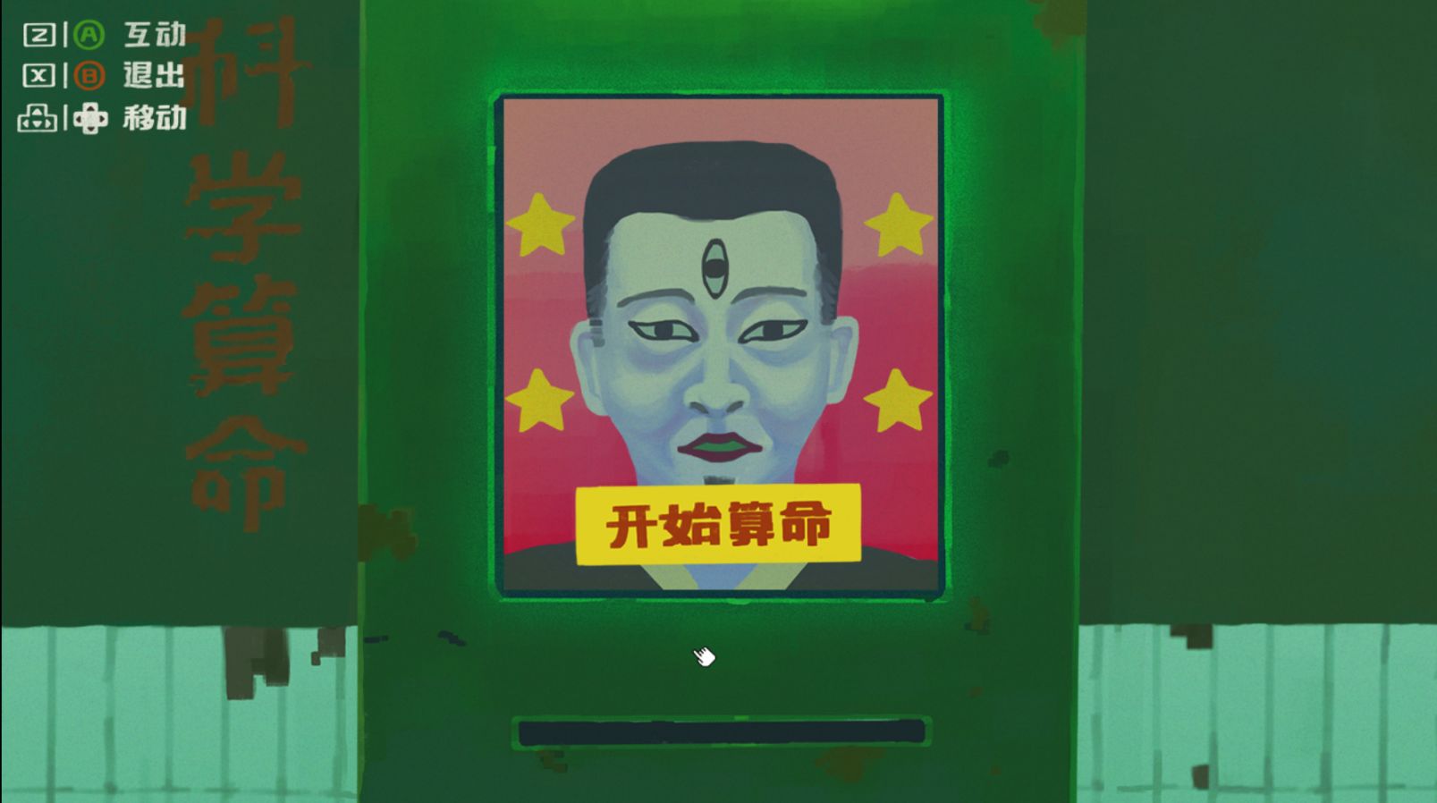 服装品牌是个狗_服装品牌是什么_unjqhc是什么服装品牌