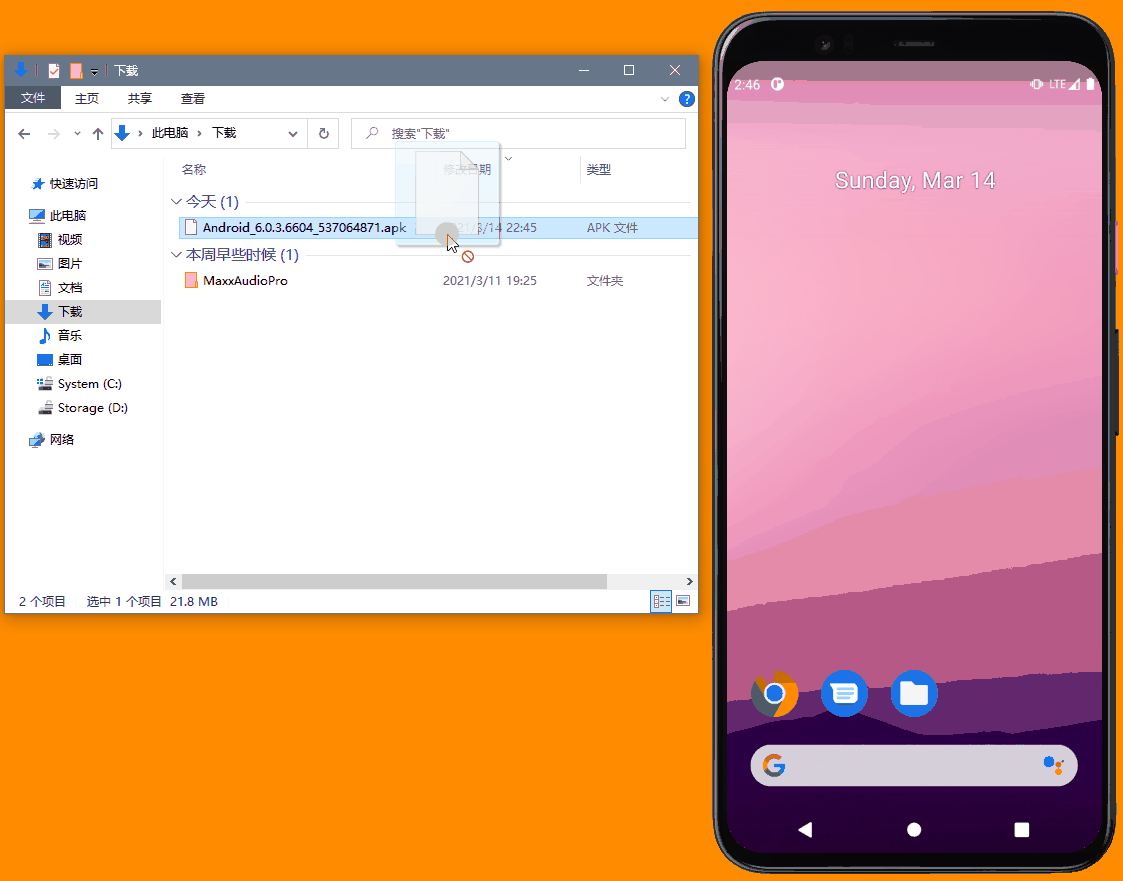 android 传递参数-Android 传参技巧大揭秘：避免参数丢失，让你的 App 不再乱套