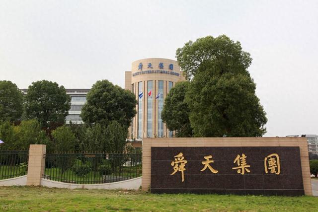 行政处罚案卷保存期限为何如此之长？背后原因让人惊叹